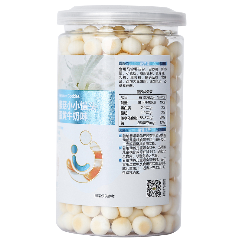 贝兜 猴菇饼干蛋黄牛奶小小馒头110g/罐