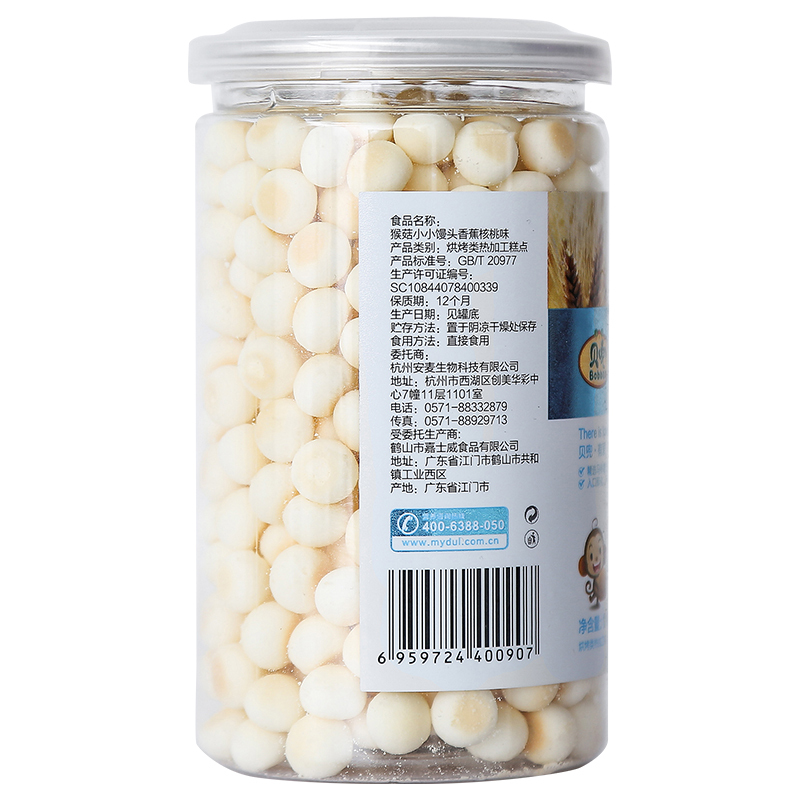 贝兜 猴菇饼干香蕉核桃小小馒头110g/罐