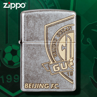 Zippo正版打火机 北京国安足球俱乐部联名款 正版限量zippo火机