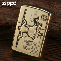 zippo芝宝正品打火机一生所爱防风煤油正版盔甲打火机