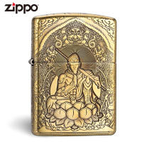 zippo芝宝正版打火机 浮雕都战正品盔甲机防风煤油