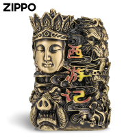 zippo芝宝正版打火机 西游记六面雕刻环绕防风煤油火机男