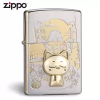 zippo芝宝正版打火机 喵呜游记之宝正品防风火机送男友