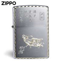 zippo正版打火机 牛生肖雕刻新年礼物四角细倒边防风煤油男士火机