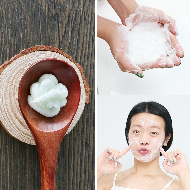 10度 茶树清痘洁面乳