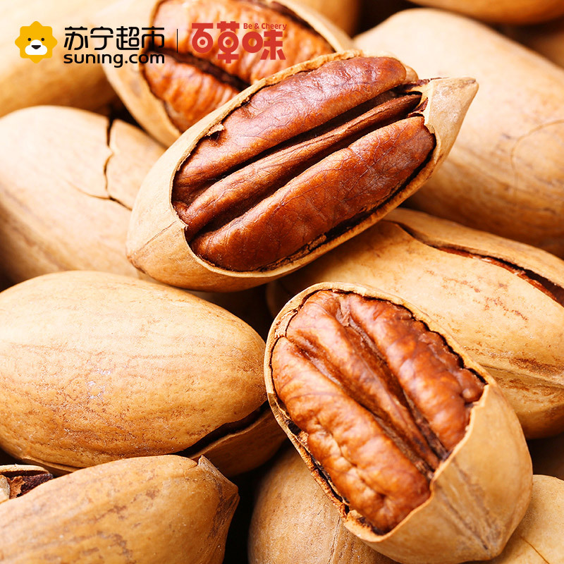 百草味（BE&CHEERY）碧根果（奶油味）190g/袋 带壳碧根果 奶油味其他 袋装 百草味出品