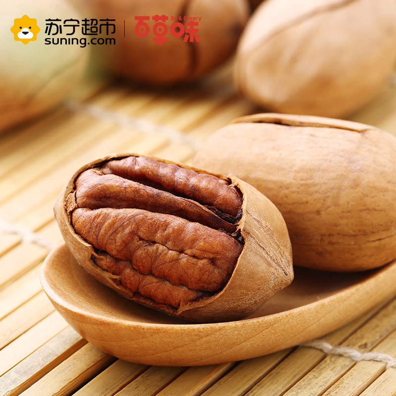 百草味（BE&CHEERY）碧根果（奶油味）190g/袋 带壳碧根果 奶油味其他 袋装 百草味出品