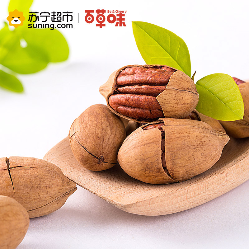 百草味（BE&CHEERY）碧根果（奶油味）190g/袋 带壳碧根果 奶油味其他 袋装 百草味出品