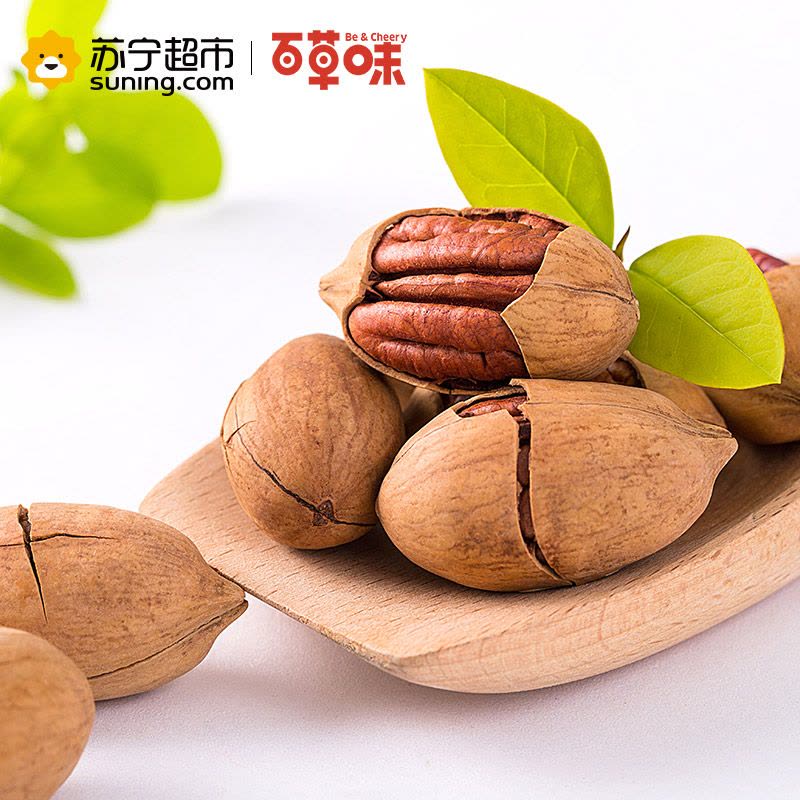 百草味（BE&CHEERY）碧根果（奶油味）190g/袋 带壳碧根果 奶油味其他 袋装 百草味出品图片