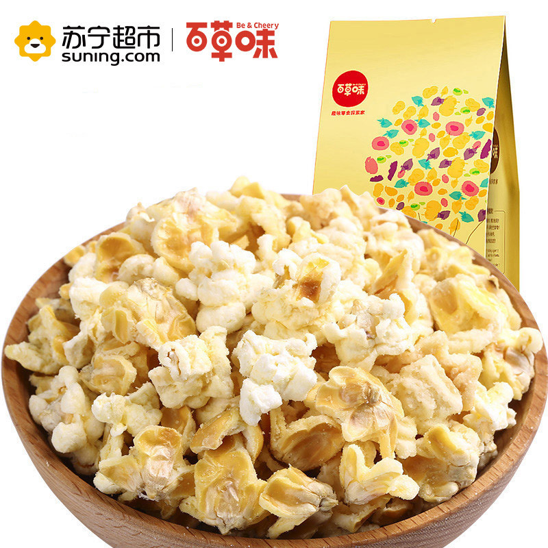 百草味（BE&CHEERY）黄金玉米豆130g/袋 爆米花 玉米豆 百草味出品