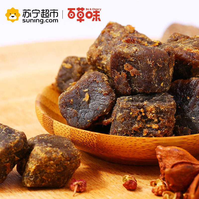 百草味（BE&CHEERY）牛肉粒（五香味）100g/袋 肉类 牛肉粒 五香味 百草味出品