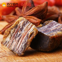 百草味（BE&CHEERY）牛肉粒（五香味）100g/袋 肉类 牛肉粒 五香味 百草味出品