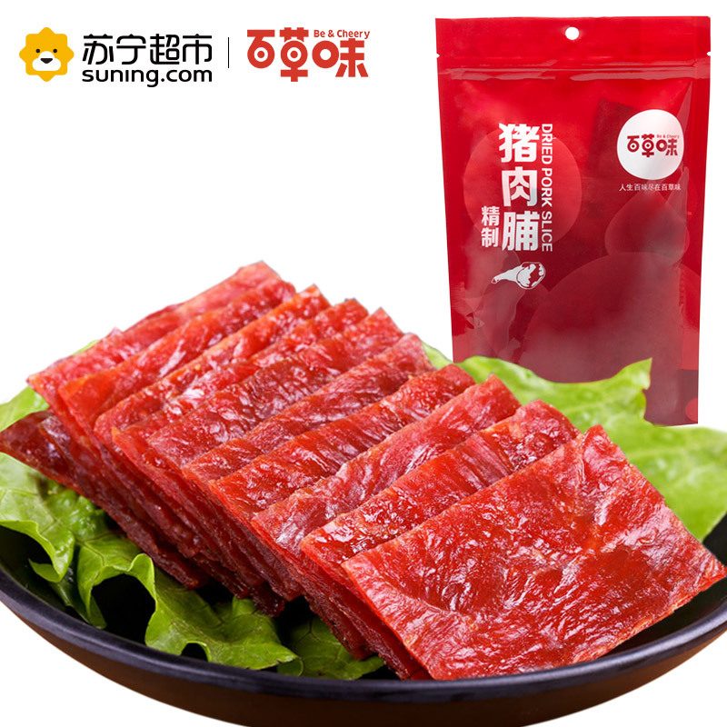 百草味（BE&CHEERY）猪肉脯200g/袋 猪肉类 其他肉脯 袋装 百草味出品