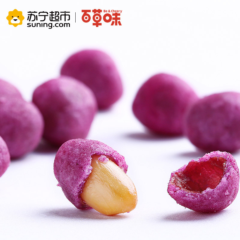 百草味（BE&CHEERY）紫薯花生180g/袋 坚果炒货 花生 紫薯味 百草味出品