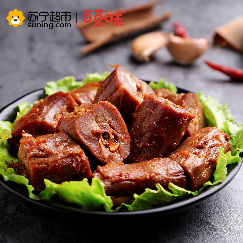 百草味（BE&CHEERY）鸭脖(甜辣)170g/袋 肉类 鸭脖 甜辣味 百草味出品
