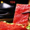 百草味（BE&CHEERY）精制猪肉脯100g/袋 精致猪肉 肉脯 百草味出品