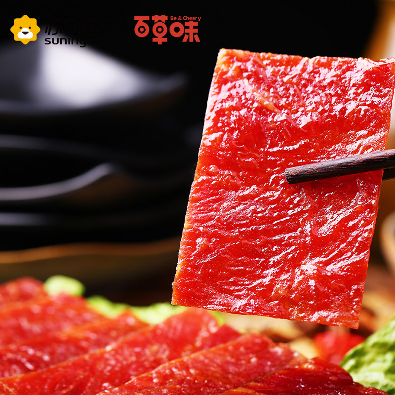百草味（BE&CHEERY）精制猪肉脯100g/袋 精致猪肉 肉脯 百草味出品