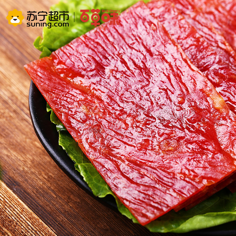 百草味（BE&CHEERY）精制猪肉脯100g/袋 精致猪肉 肉脯 百草味出品