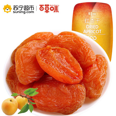 百草味（BE&CHEERY）红杏干100g/袋 果干类 红杏 百草味出品