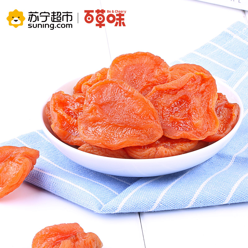 百草味（BE&CHEERY）红杏干100g/袋 果干类 红杏 百草味出品