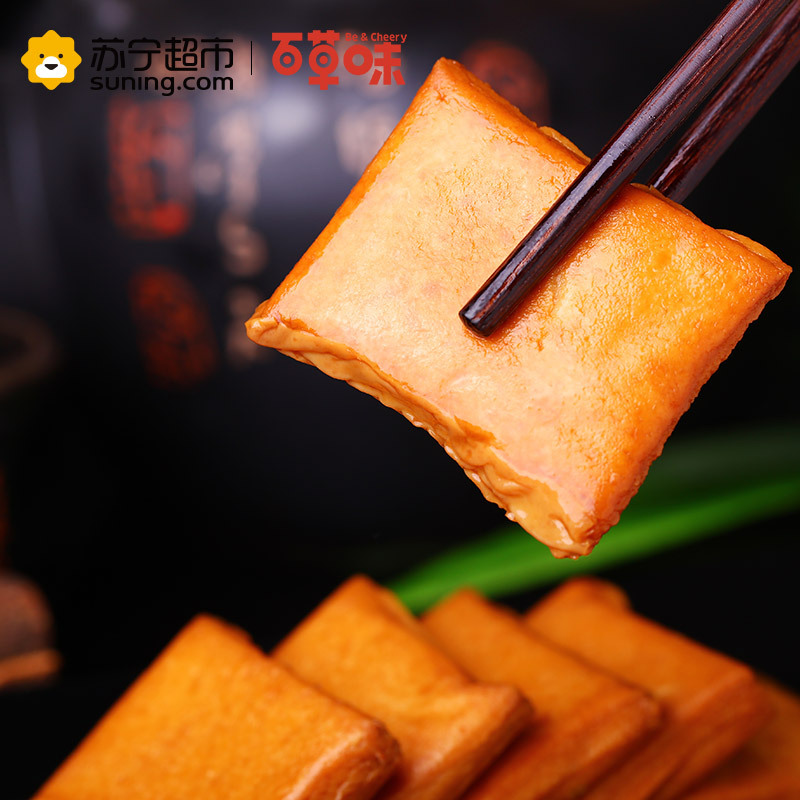 百草味（BE&CHEERY）鱼豆腐(五香味)260g/袋 豆干 鱼豆腐 百草味出品