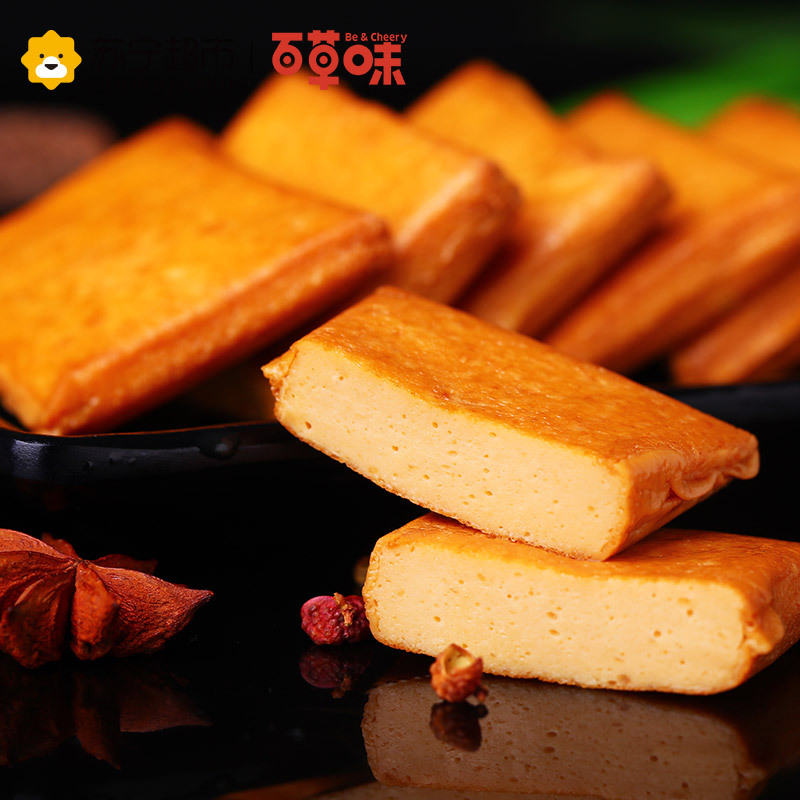 百草味（BE&CHEERY）鱼豆腐(五香味)260g/袋 豆干 鱼豆腐 百草味出品