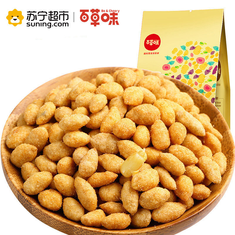 百草味（BE&CHEERY）蟹香瓜子仁158g/袋 坚果炒货 瓜子仁 蟹香味 百草味出品