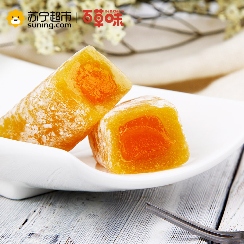 百草味（BE&CHEERY）香芒蜜语麻薯210g/袋 糕点 麻薯 芒果味 百草味出品
