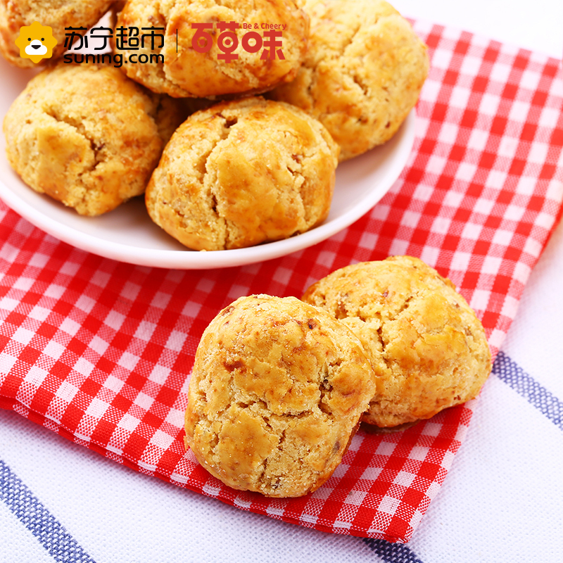 百草味（BE&CHEERY）山核桃仁小酥200g/罐 山核桃 核桃仁酥 百草味出品