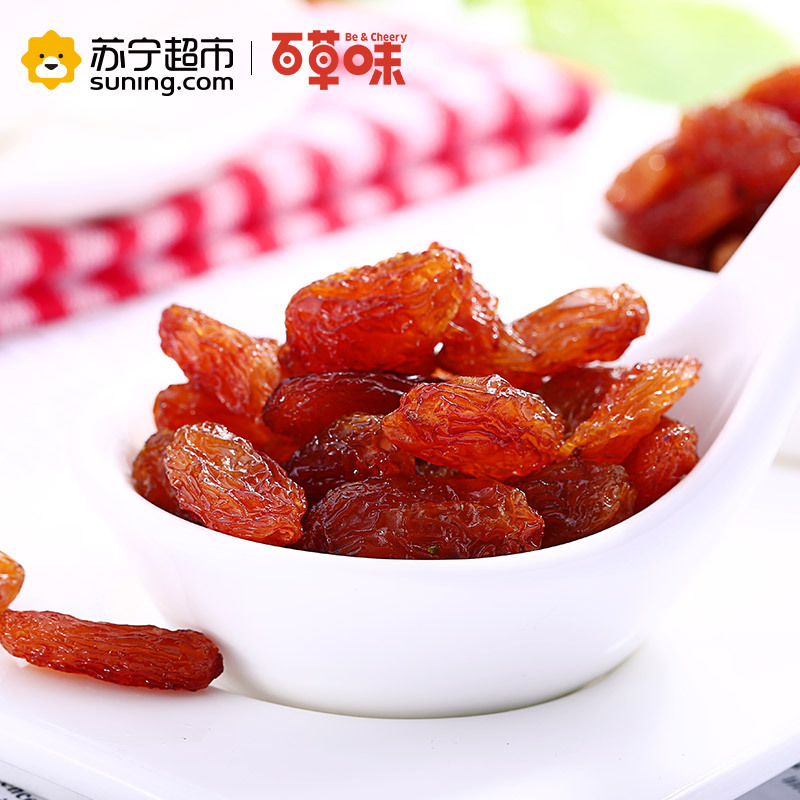 百草味（BE&CHEERY）玫瑰红葡萄干200g/袋 果干 葡萄干 百草味出品