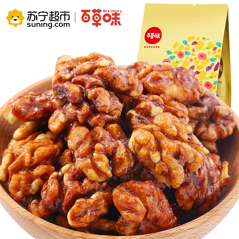 百草味（BE&CHEERY）琥珀核桃仁168g/袋 坚果 核桃仁 核桃 百草味出品