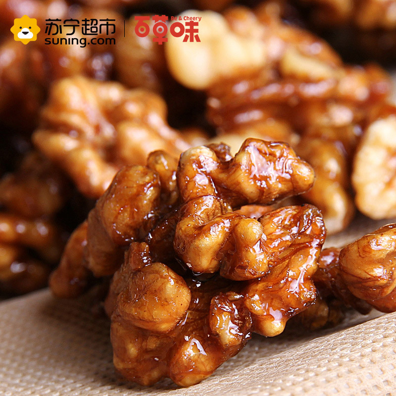 百草味（BE&CHEERY）琥珀核桃仁168g/袋 坚果 核桃仁 核桃 百草味出品