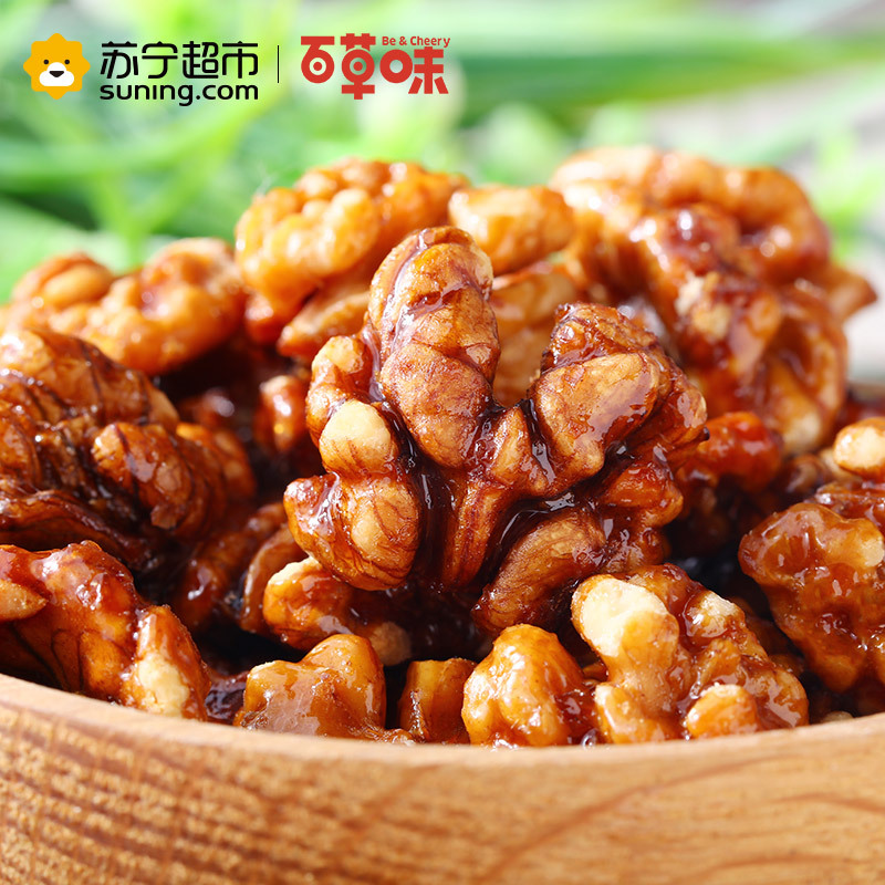 百草味（BE&CHEERY）琥珀核桃仁168g/袋 坚果 核桃仁 核桃 百草味出品
