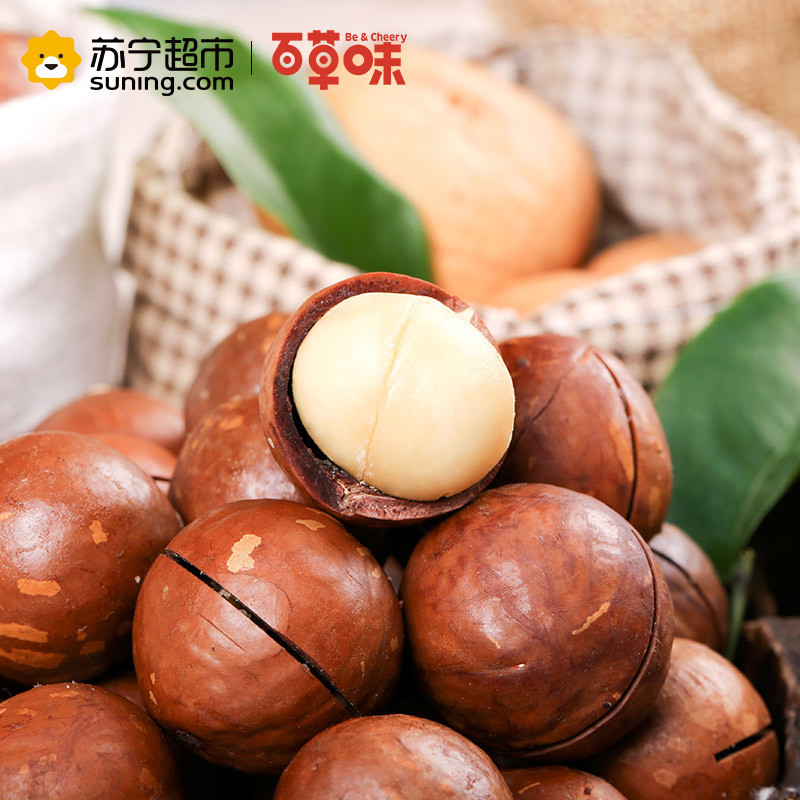 【苏宁超市】百草味（BE&CHEERY）坚果有礼-和家1538g/盒 坚果炒货 中秋礼盒 百草味出品