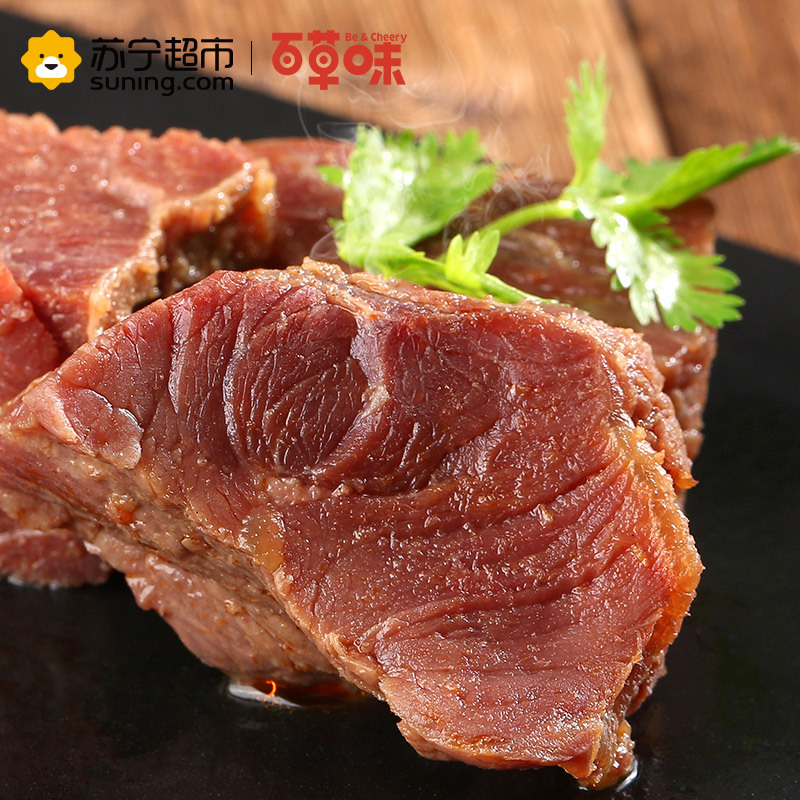 百草味（BE&CHEERY）酱卤牛肉（五香味）120g/袋 肉类 牛肉 五香味 百草味出品