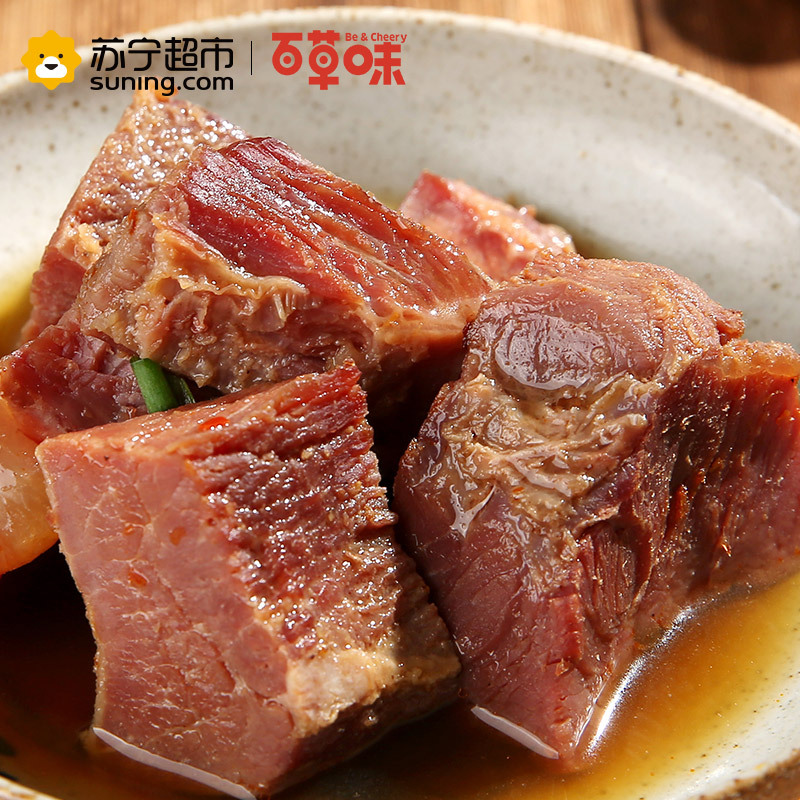 百草味（BE&CHEERY）酱卤牛肉（五香味）120g/袋 肉类 牛肉 五香味 百草味出品