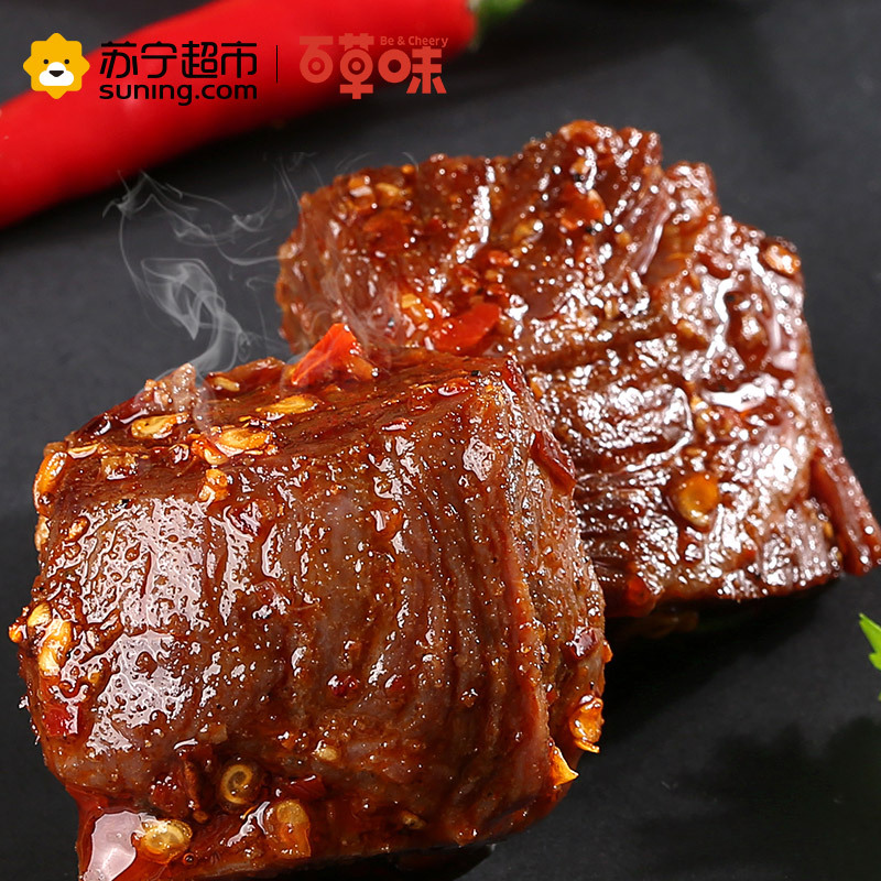 百草味（BE&CHEERY）酱卤牛肉（香辣味）120g/袋 肉类 牛肉 香辣味 百草味出品