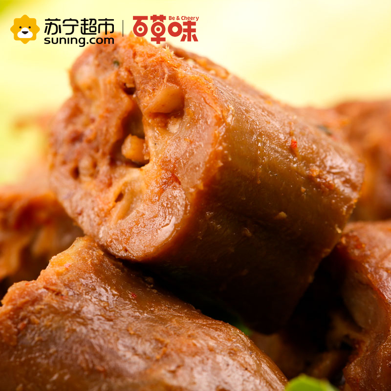 百草味（BE&CHEERY）卤味派对507g/盒 独立包装 肉食美味 百草味出品
