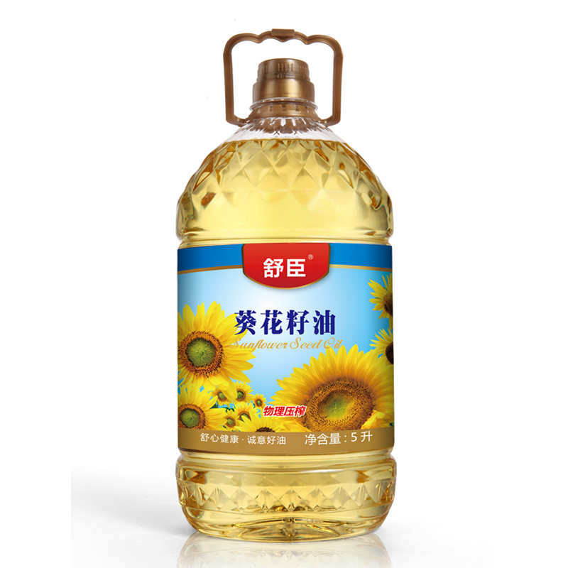 舒臣 物理压榨一级 纯正无添加 葵花籽油 5L