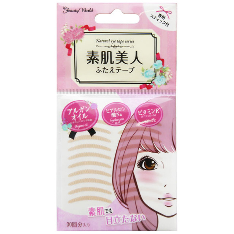 Lucky Trendy眉眼工具lucky Trendy 素肌美目贴双眼皮贴超自然隐形轻薄透气30对 包日本原装进口 价格图片品牌报价 苏宁易购 超市联营 Hongkong E Street Electronicbusiness Limited