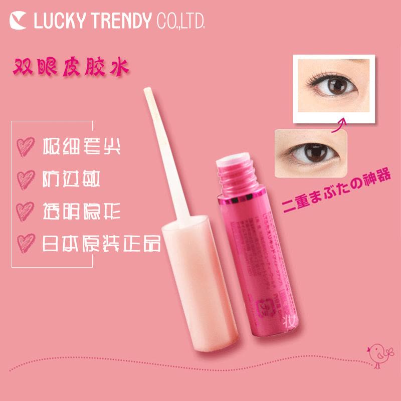 Lucky Trendy 自然透明隐形双眼皮液 保湿定型双眼皮胶水 6ml/瓶 日本原装进口图片