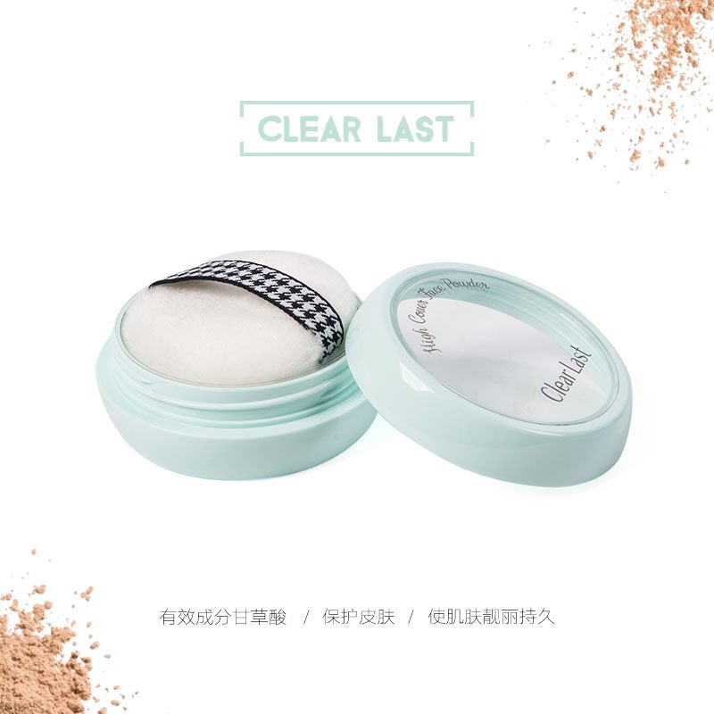 BCL乐玩美研 Clear Last保湿遮瑕控油遮毛孔美肌蜜粉 12g/个 绿色痘痘肌哑光型 日本原装进口