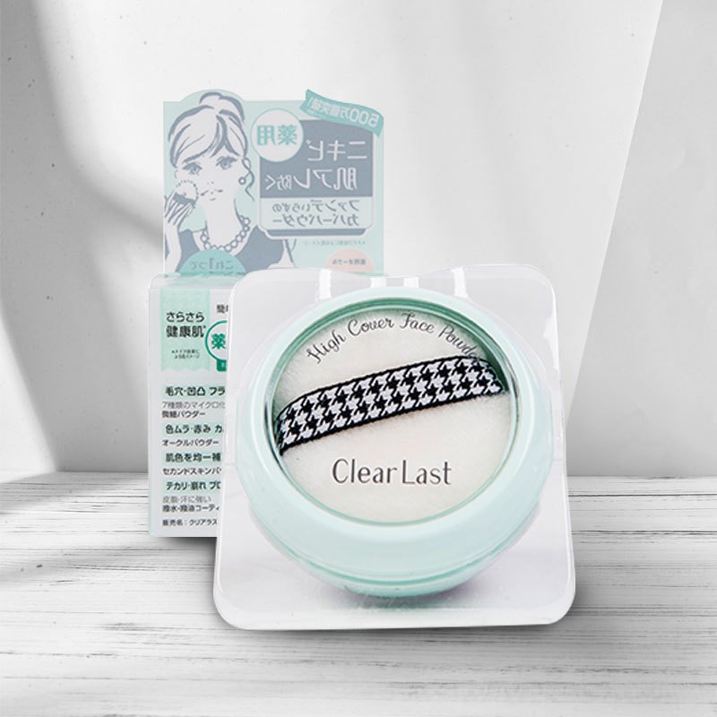 BCL乐玩美研 Clear Last保湿遮瑕控油遮毛孔美肌蜜粉 12g/个 绿色痘痘肌哑光型 日本原装进口