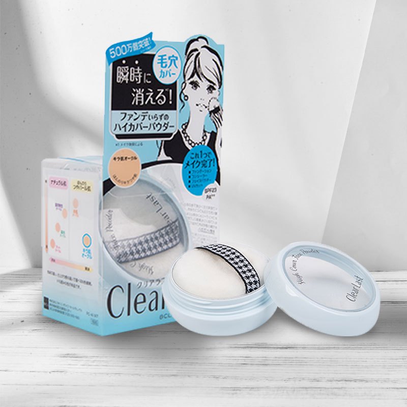 BCL乐玩美研 Clear Last保湿遮瑕控油遮毛孔美肌蜜粉 12g/个 蓝色珍珠型 日本原装进口