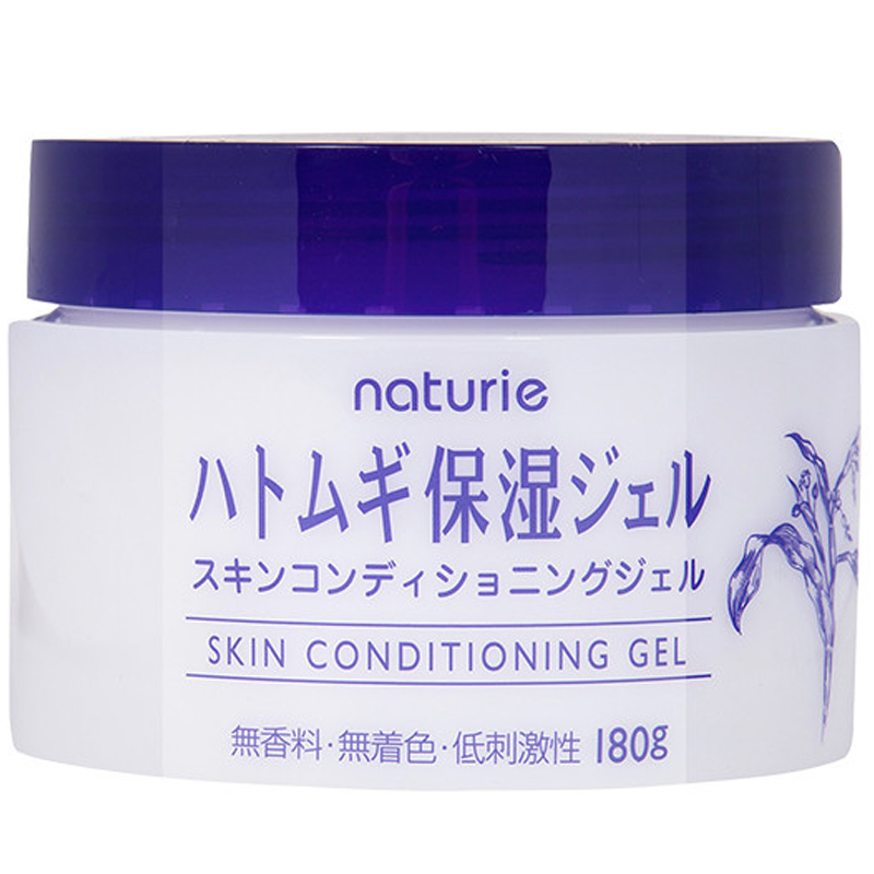 Opera娥佩兰 薏仁面霜乳液 补水保湿 缓解干燥 180g/瓶 日本原装进口