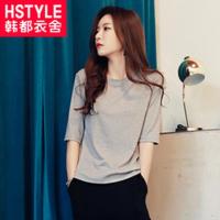 韩都衣舍2018韩版女装夏装新款打底衫宽松上衣套头T恤女IG6583僥 L 藏蓝色