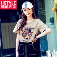 韩都衣舍2018韩女装夏装新宽松显瘦老虎印花短袖T恤NF8006潤 XS 浅卡其色