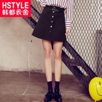 韩都衣舍2018韩版女装夏装新款纯色A字版显瘦腰带半身裙JN6304埕 XS 黑色