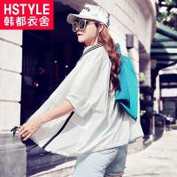 韩都衣舍2018韩版女装夏新款bf男友风短外套DQ6666堯 S 白色