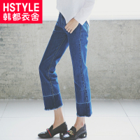 韩都衣舍2018夏新款女装韩版裤脚拼色双色水洗牛仔裤GD6110聖 L 蓝色